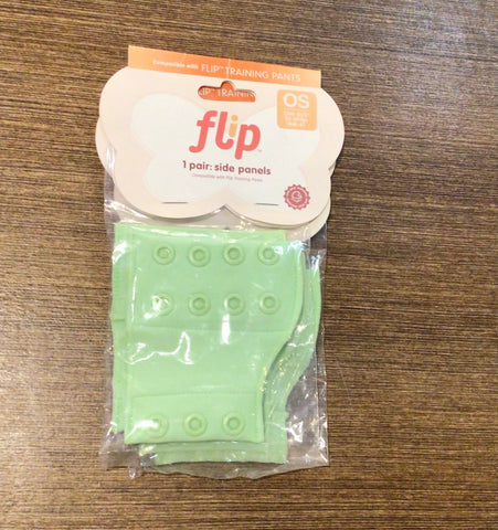 Bumgenius Flip Training Diaper One-Size Side Panels
