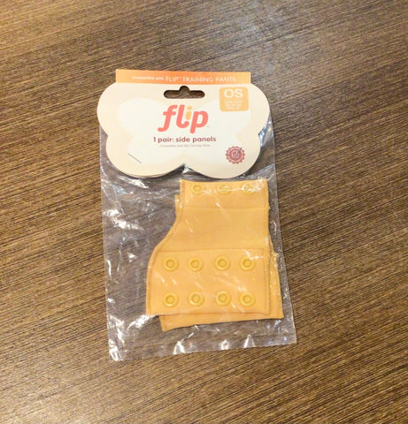 Bumgenius Flip Training Diaper One-Size Side Panels