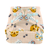 Luludew Convertible Diaper Cover