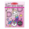 Melissa & Doug My First Paint with Water