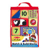 Melissa & Doug Match & Build Soft Blocks