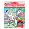 Melissa & Doug My First Paint with Water