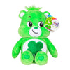 Schylling Care Bears Beanie Plush