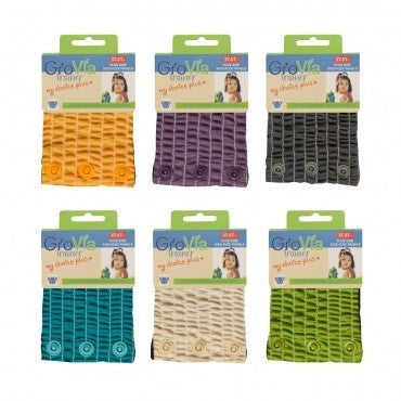 GroVia My Choice Trainer Regular Size Side-Flex Panels