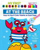 Painting Book - My First Painting: At the Beach