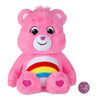 Schylling Care Bear Basic Medium Plush