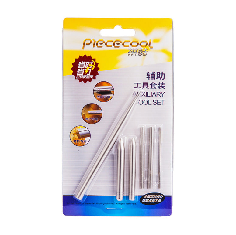 Piececool Bend Assist Tools