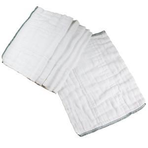 Rag Quality Cloth Diapers Per Pound